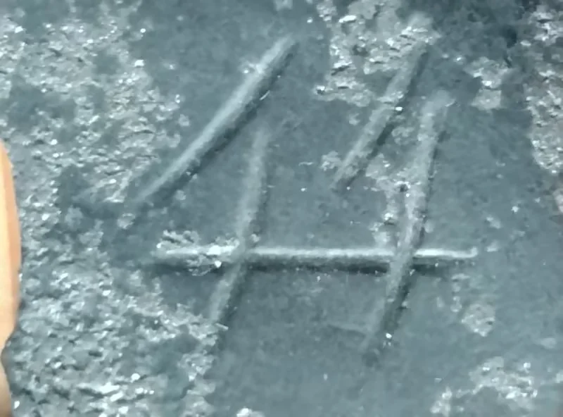 图10-1 图右字放大图