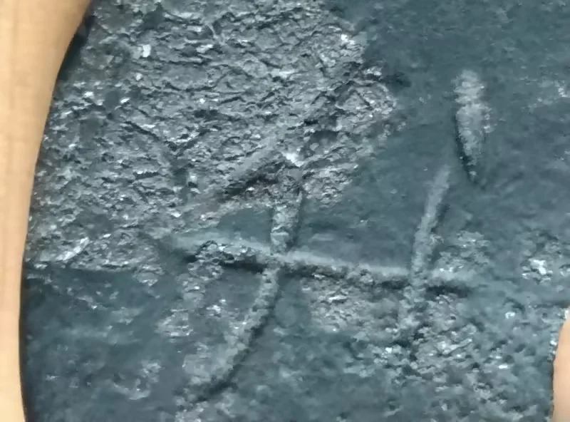 图10-2 图10左字放大图